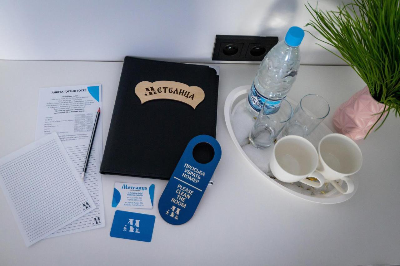 Metelitsa Hotel Karagandi Kültér fotó