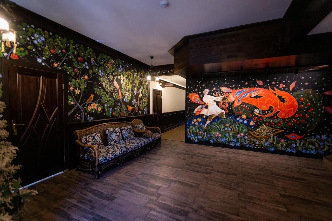 Metelitsa Hotel Karagandi Kültér fotó