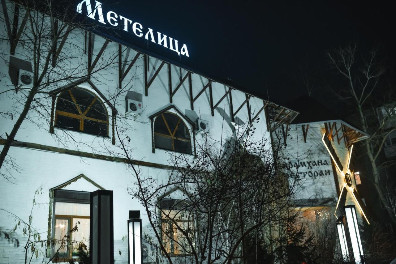 Metelitsa Hotel Karagandi Kültér fotó